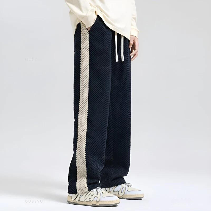 Bodhi - Joggingbroek