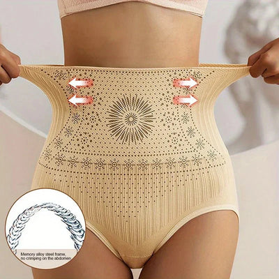Zwara™ | Oceanische shapewear